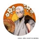 SAKAMOTO DAYS����BOX�ۥȥ졼�ǥ��󥰥���å����̥Хå������������