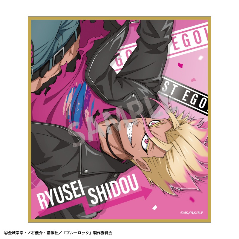 ��ͽ����1���ȯ���ۥ֥롼���å����ȥ졼�ǥ��󥰥ߥ˿��桲�������Хåȥ��å���