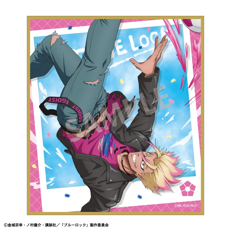 ��ͽ����1���ȯ���ۥ֥롼���å����ȥ졼�ǥ��󥰥ߥ˿��桲�������Хåȥ��å���