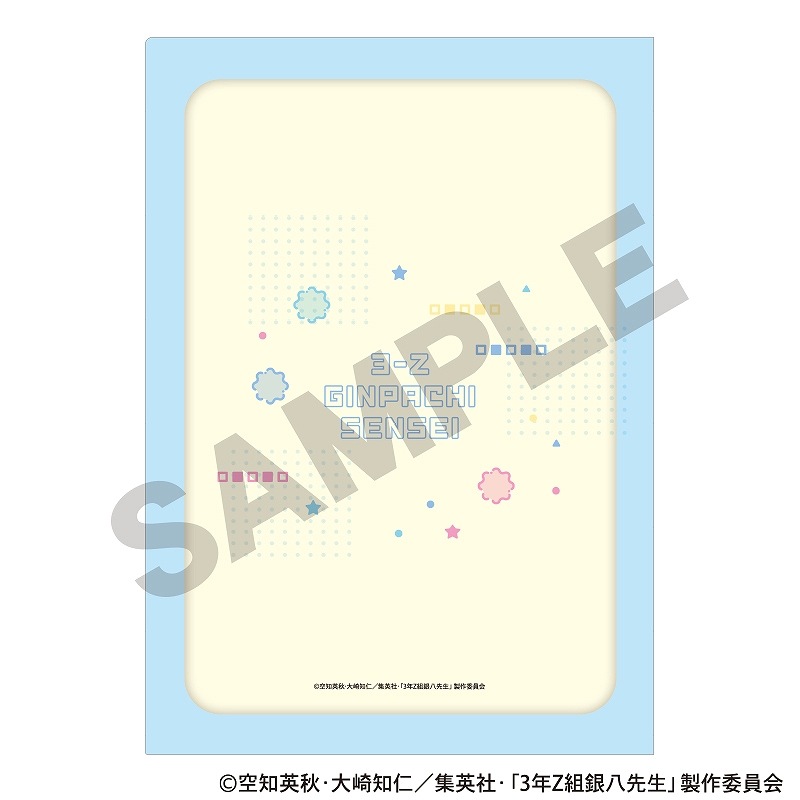 ��ͽ����10�����ȯ����3ǯZ�ȶ�Ȭ���������󥰥륯�ꥢ�ե����롲��Ȭ����Ȭ������/��ͳ����