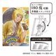 ��ͽ����12���ȯ����NARUTO-�ʥ��- �������������ȴ̥Хå��������ߥʥ�/ι�� ����ѥ�å�ver.