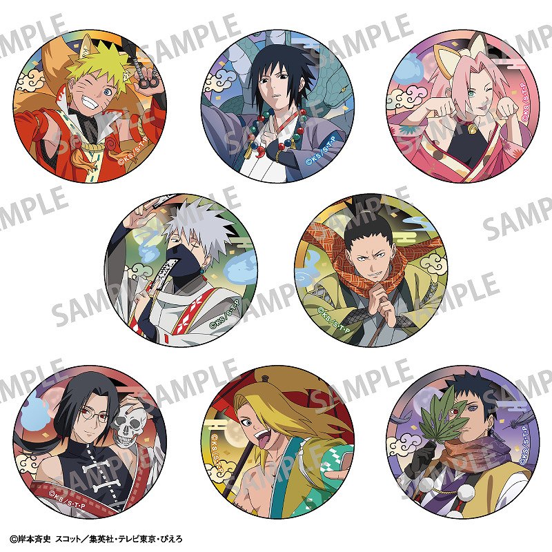 NARUTO-ナルト- 疾風伝 【BOX】トレーディング和紙風缶バッジ＿