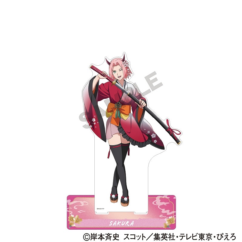 ͽ9ȯNARUTO-ʥ- åθ ᥬ륹ɡ/