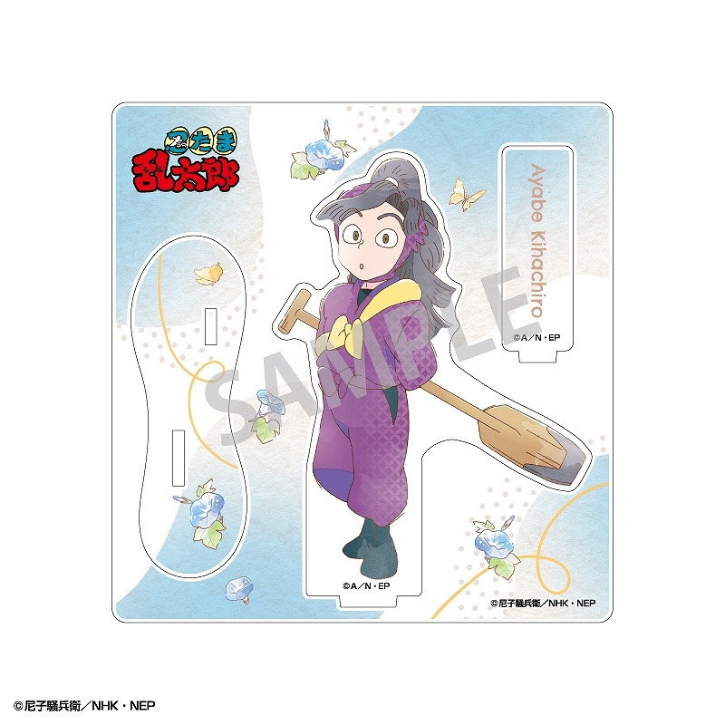 ͽ12ȯǦϺ륹ɡȬϺߥTOUCH4