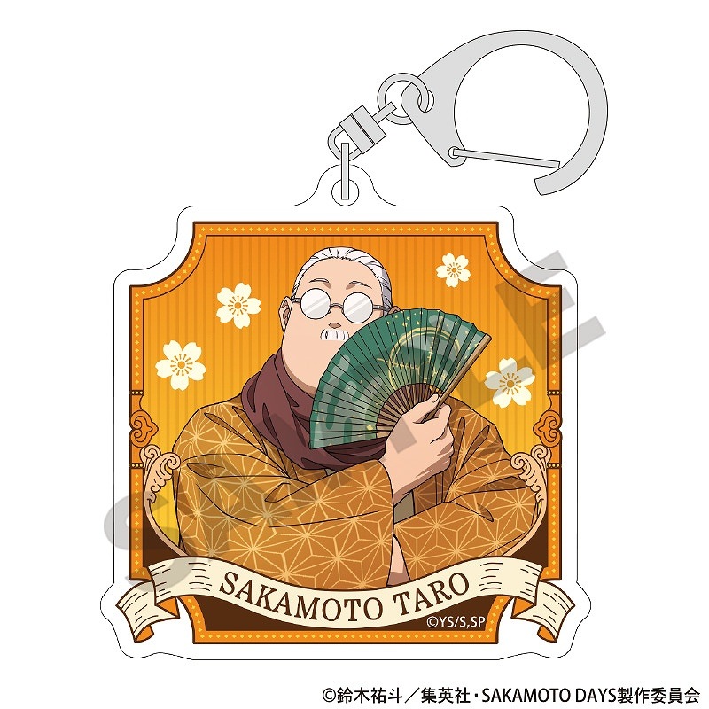 SAKAMOTO DAYS���ȥ졼�ǥ��󥰥�����륭���ۥ���������������