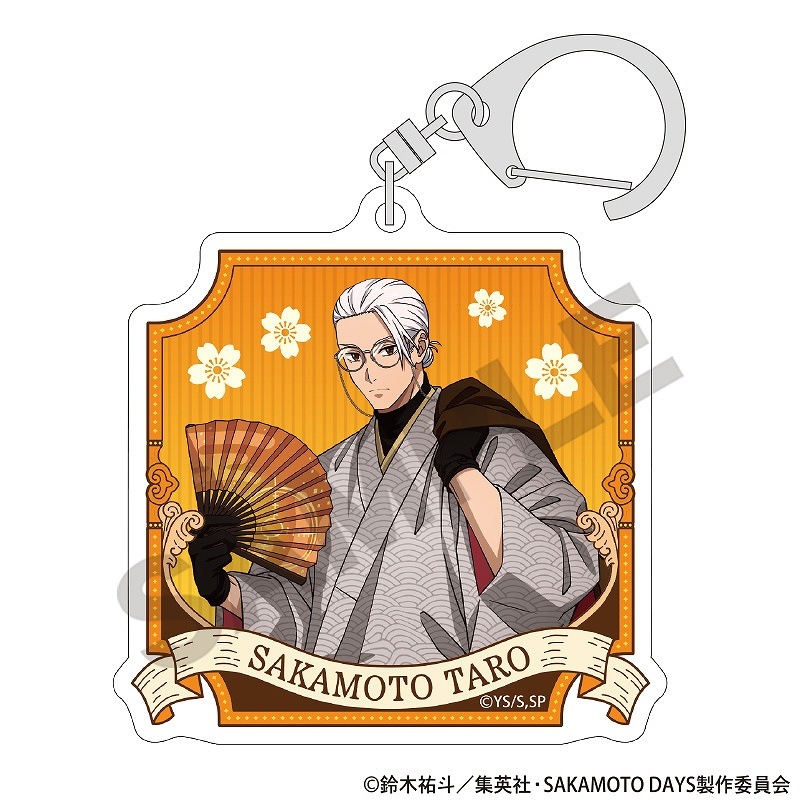 SAKAMOTO DAYS���ȥ졼�ǥ��󥰥�����륭���ۥ���������������