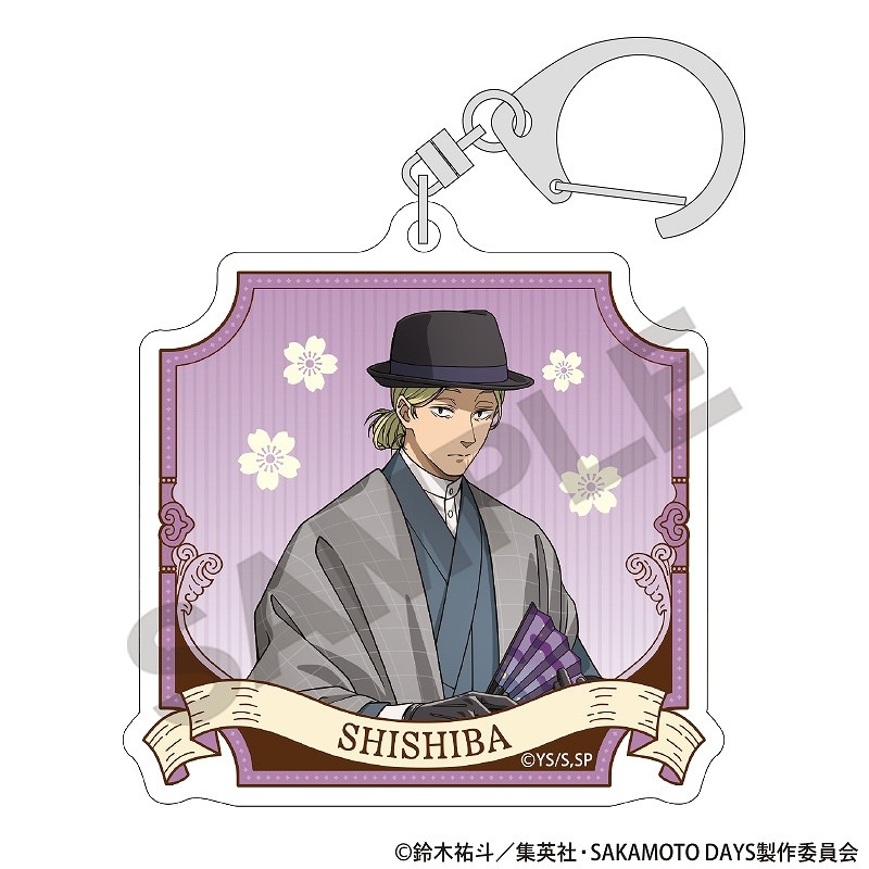 SAKAMOTO DAYS���ȥ졼�ǥ��󥰥�����륭���ۥ���������������