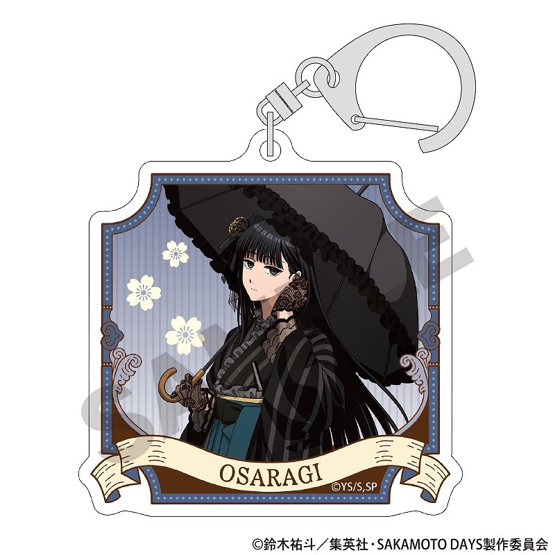 SAKAMOTO DAYS���ȥ졼�ǥ��󥰥�����륭���ۥ���������������