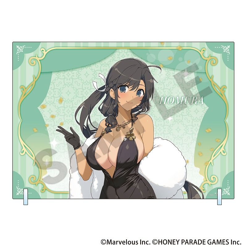 ��ͽ����7����ȯ���ۥ��Υӥޥ����� ���𥫥��� NEW LINK��A4�������ѥͥ롲��/�ѡ��ƥ��ɥ쥹