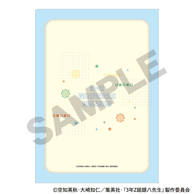 ��ͽ����10�����ȯ����3ǯZ�ȶ�Ȭ���������󥰥륯�ꥢ�ե����롲����������/��ͳ����