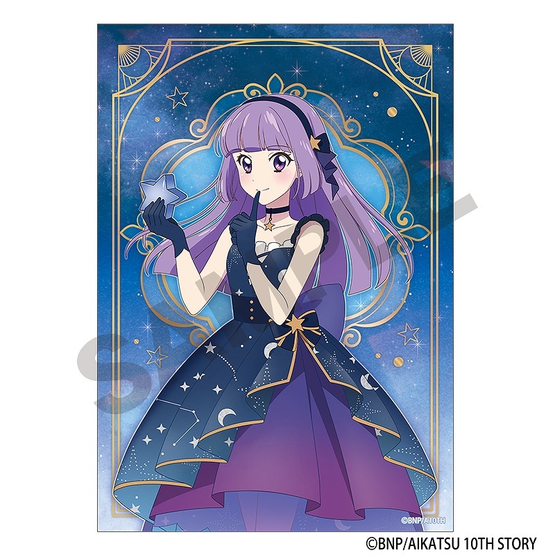 ��ͽ����11��ܤ��缡ȯ���ۥ������ġ����ȥ졼�ǥ��󥰥֥��ޥ��ɡ������ɥ쥹