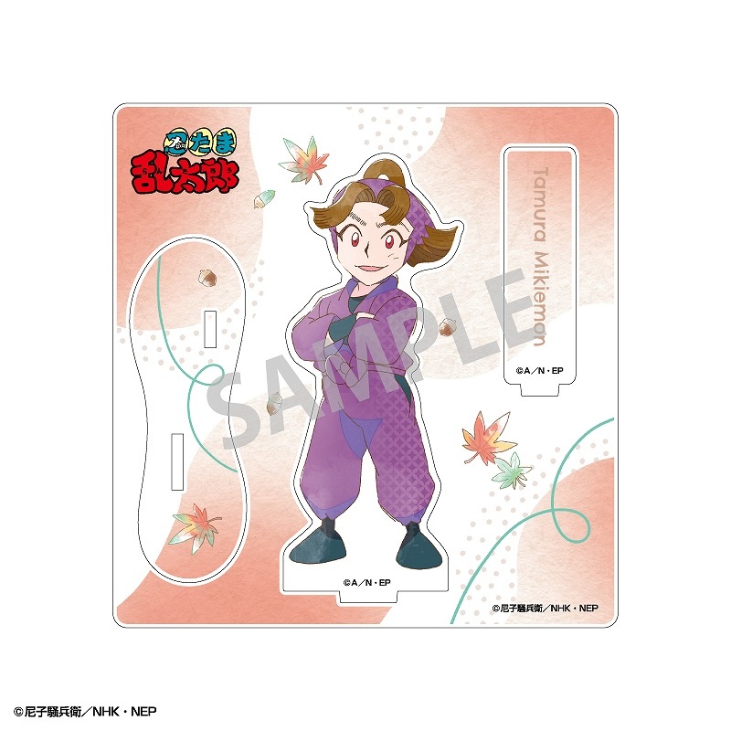 ͽ12ȯǦϺ륹ɡ¼ڥ硿ߥTOUCH4