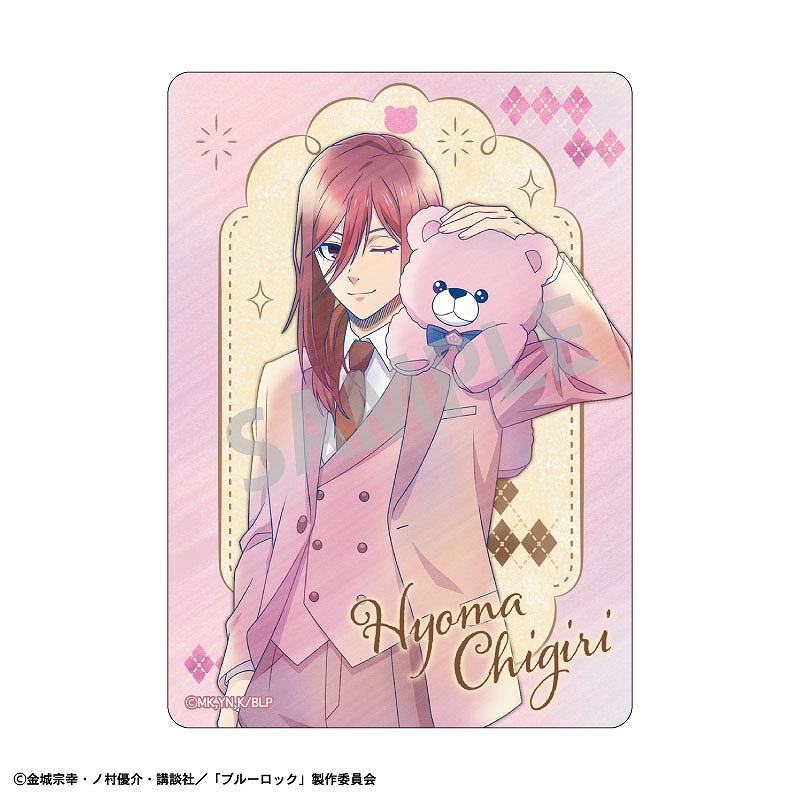 ͽ11ȯۥ֥롼åPicharСѥ󥯥ХХƥǥ٥ ߥTOUCH