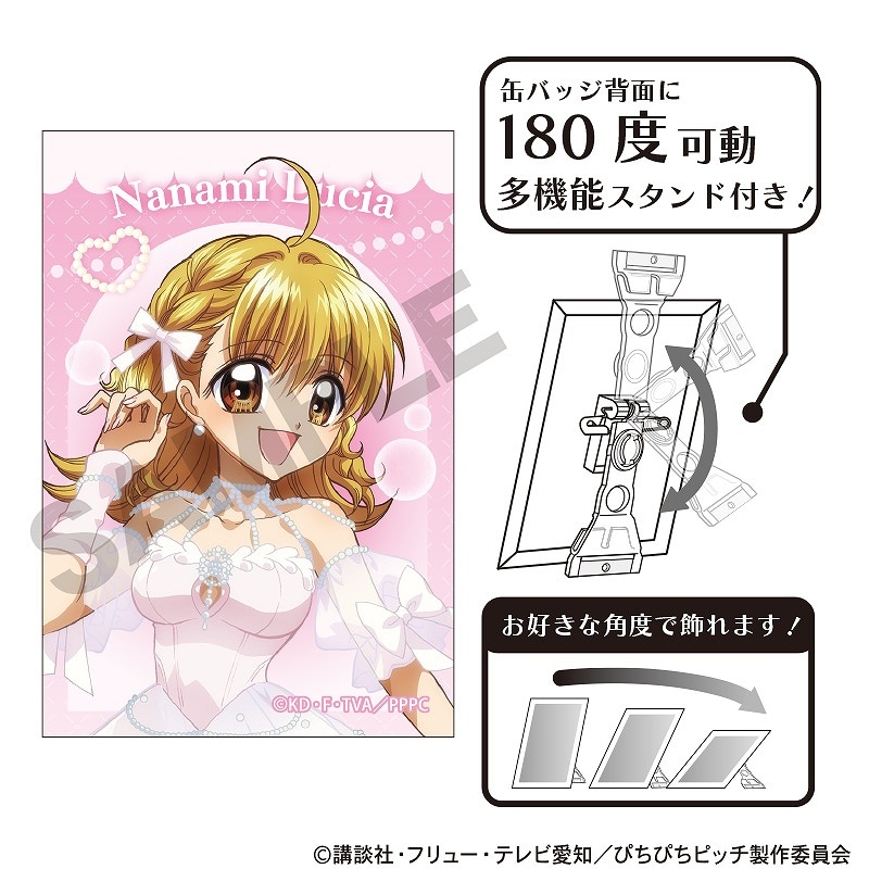 ぴちぴちピッチ　パールドレス　グリッター缶バッジ波音 予約商品11月下旬発送】ぴちぴちピッチ トレーディング
