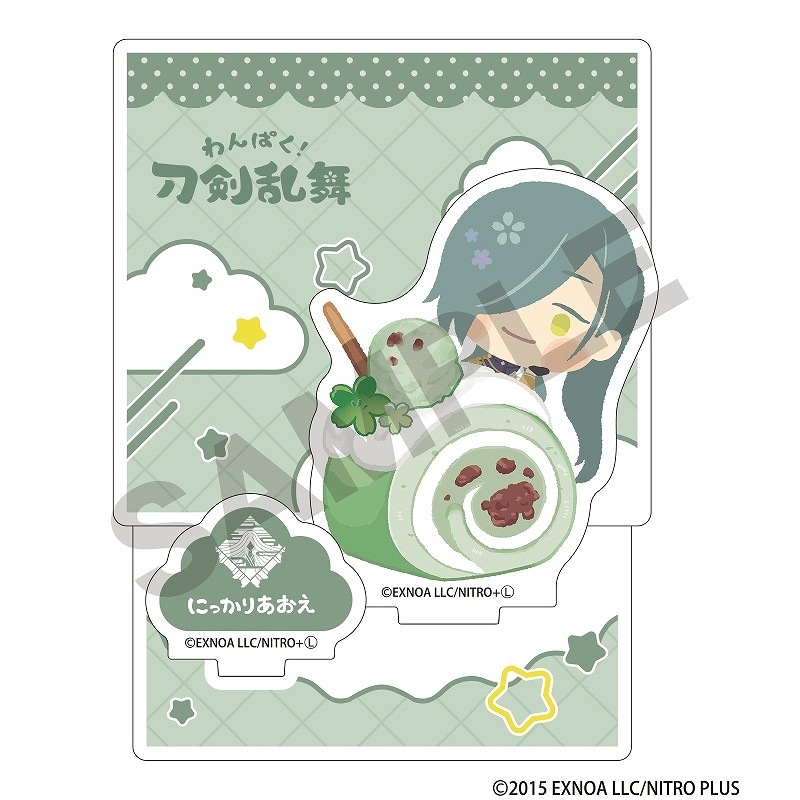 予約商品8月下旬発送】「わんぱく！刀剣乱舞」 ロールケーキシリーズ