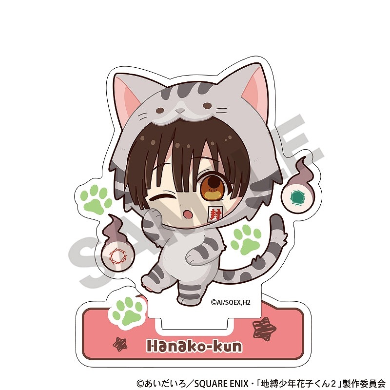 ��ͽ����2�����ȯ����TV���˥��������ǯ�ֻҤ��󣲡١�������륹����ɡ��ֻҤ���/������ߤ�