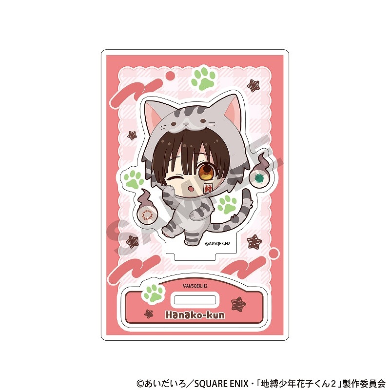 ��ͽ����2�����ȯ����TV���˥��������ǯ�ֻҤ��󣲡١�������륹����ɡ��ֻҤ���/������ߤ�