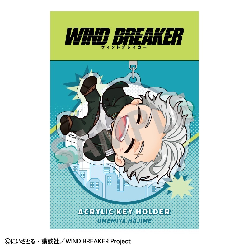 WIND BREAKER��������륭���ۥ�������ߵ� �졿���ä���