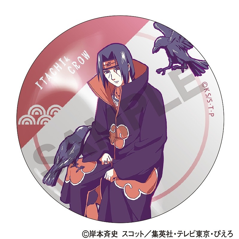 NARUTO-�ʥ��- ���������ȥ졼�ǥ��󥰥᥿��̥Хå����Ҥȵ٤� ����ѥ�å�ver.