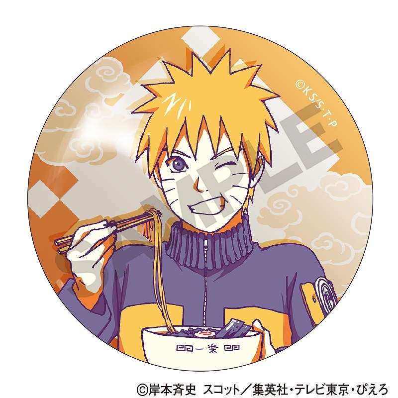 NARUTO-�ʥ��- ���������ȥ졼�ǥ��󥰥᥿��̥Хå����Ҥȵ٤� ����ѥ�å�ver.