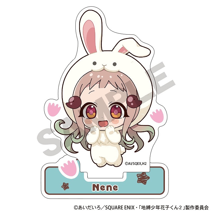 予約商品2月中旬発送】TVアニメ『地縛少年花子くん2』 アクリル