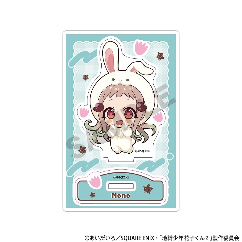 ��ͽ����2�����ȯ����TV���˥��������ǯ�ֻҤ��󣲡١�������륹����ɡ�Ȭ��ǫ��/������ߤ�