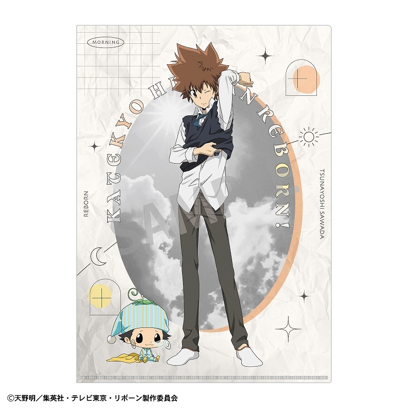 リボーン クリアファイル 未開封ボックス 予約商品9月中旬発送】家庭教師ヒットマンREBORN! A4シングル