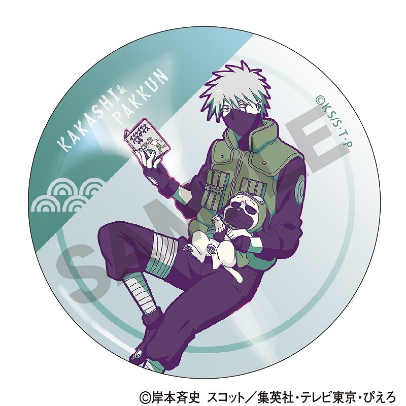 NARUTO-�ʥ��- ����������BOX�ۥȥ졼�ǥ��󥰥᥿��̥Хå����Ҥȵ٤� ����ѥ�å�ver.