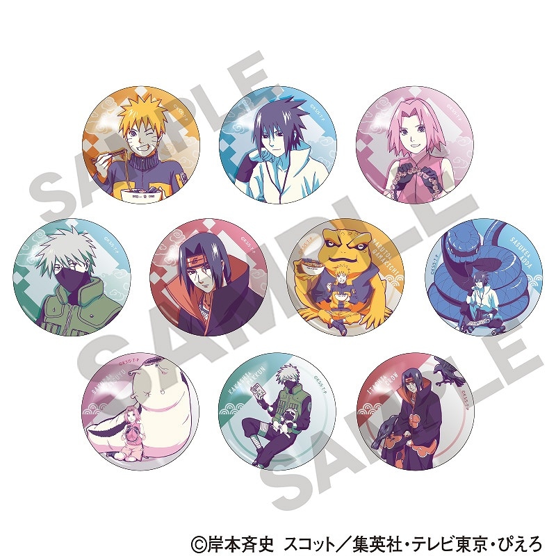 NARUTO 缶バッジ まとめ売り 予約商品10月中旬発送】NARUTO-ナルト- 疾風伝 【BOX