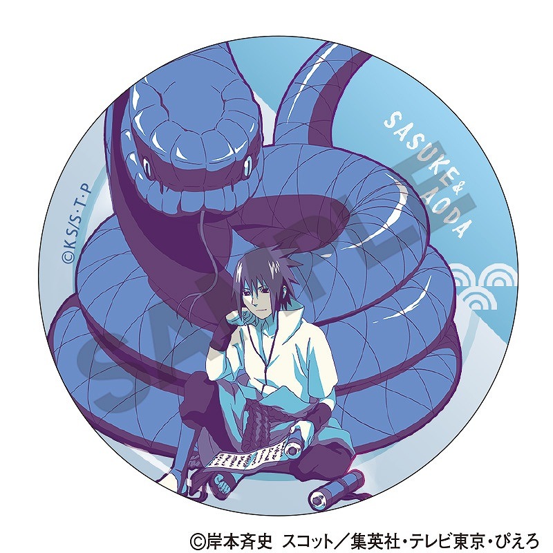 NARUTO-�ʥ��- ����������BOX�ۥȥ졼�ǥ��󥰥᥿��̥Хå����Ҥȵ٤� ����ѥ�å�ver.