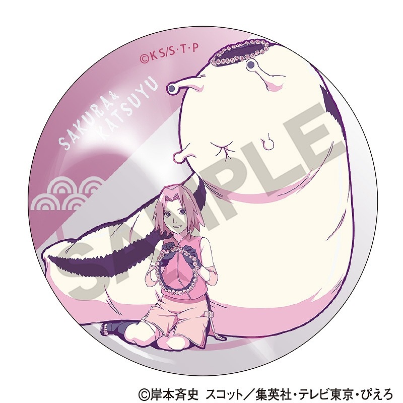 NARUTO-�ʥ��- ����������BOX�ۥȥ졼�ǥ��󥰥᥿��̥Хå����Ҥȵ٤� ����ѥ�å�ver.