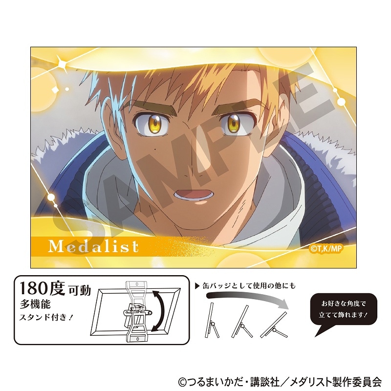 1_000000017630.jpg?1791882883