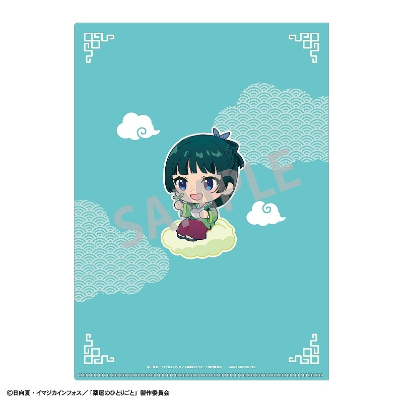 �����ΤҤȤꤴ�ȡ�A4���󥰥륯�ꥢ�ե����롲A������餯��