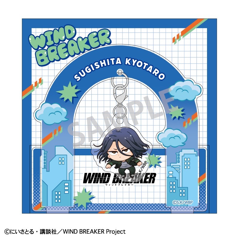 WIND BREAKER���֤鲼���ꥢ����륹����ɡ����� ����Ϻ�����ä���