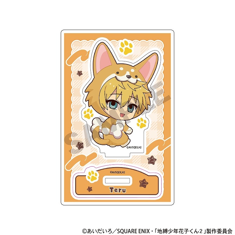 ��ͽ����2�����ȯ����TV���˥��������ǯ�ֻҤ��󣲡١�������륹����ɡ��� ��/������ߤ�