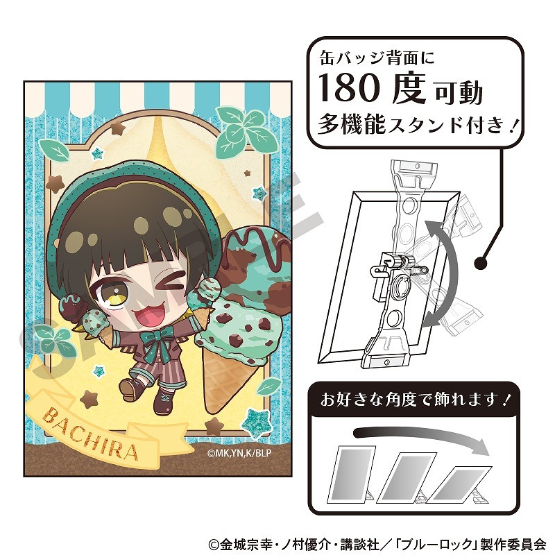 ��ͽ����2�����ȯ���ۥ֥롼���å�������å��������ȴ̥Хå���˪�� ��/�����ڥ����祳�ߥ��