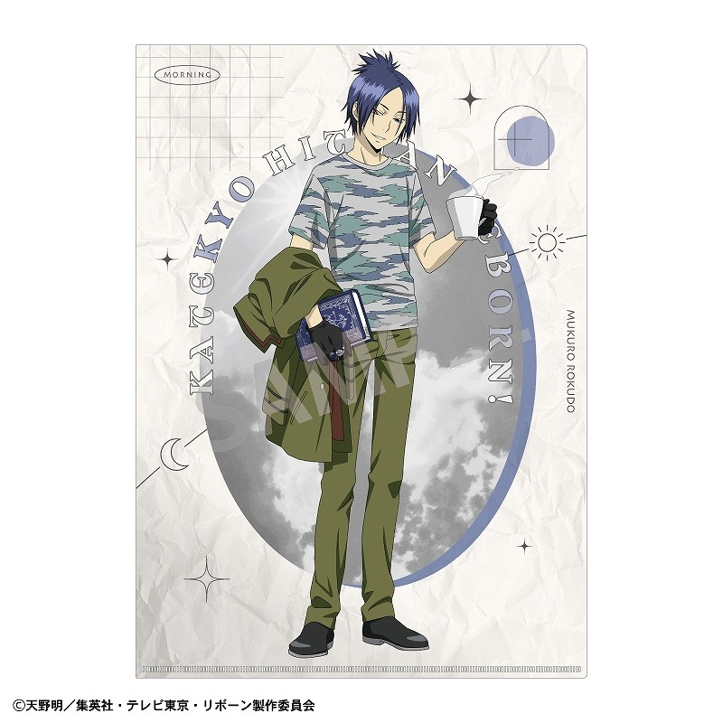 家庭教師ヒットマンREBORN! A4シングルクリアファイル＿六道 骸／朝支度