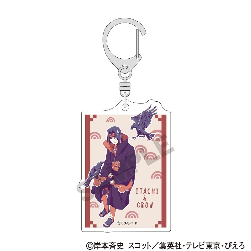 NARUTO-�ʥ��- ����������BOX�ۥȥ졼�ǥ��󥰥�����륭���ۥ�������Ҥȵ٤� ����ѥ�å�ver.