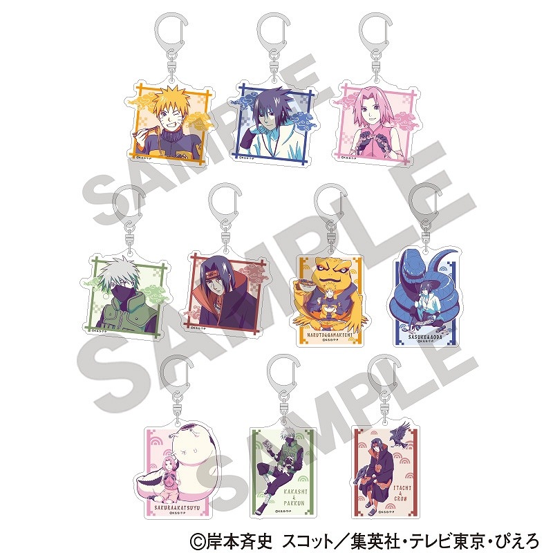 NARUTO yumtea ナルト アクリルキーホルダー アクリルスタンドセット 予約商品10月中旬発送】NARUTO-ナルト- 疾風伝 【BOX