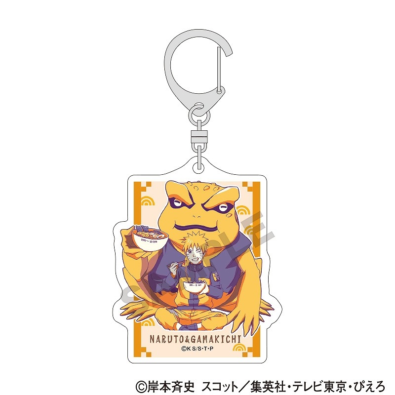 NARUTO-�ʥ��- ����������BOX�ۥȥ졼�ǥ��󥰥�����륭���ۥ�������Ҥȵ٤� ����ѥ�å�ver.