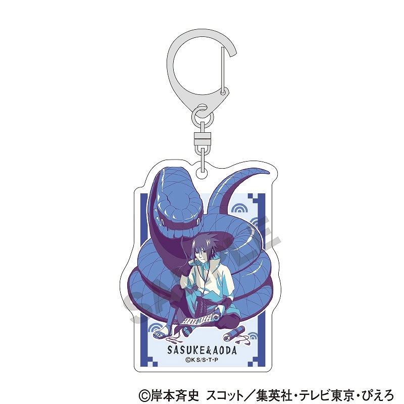 NARUTO-�ʥ��- ����������BOX�ۥȥ졼�ǥ��󥰥�����륭���ۥ�������Ҥȵ٤� ����ѥ�å�ver.