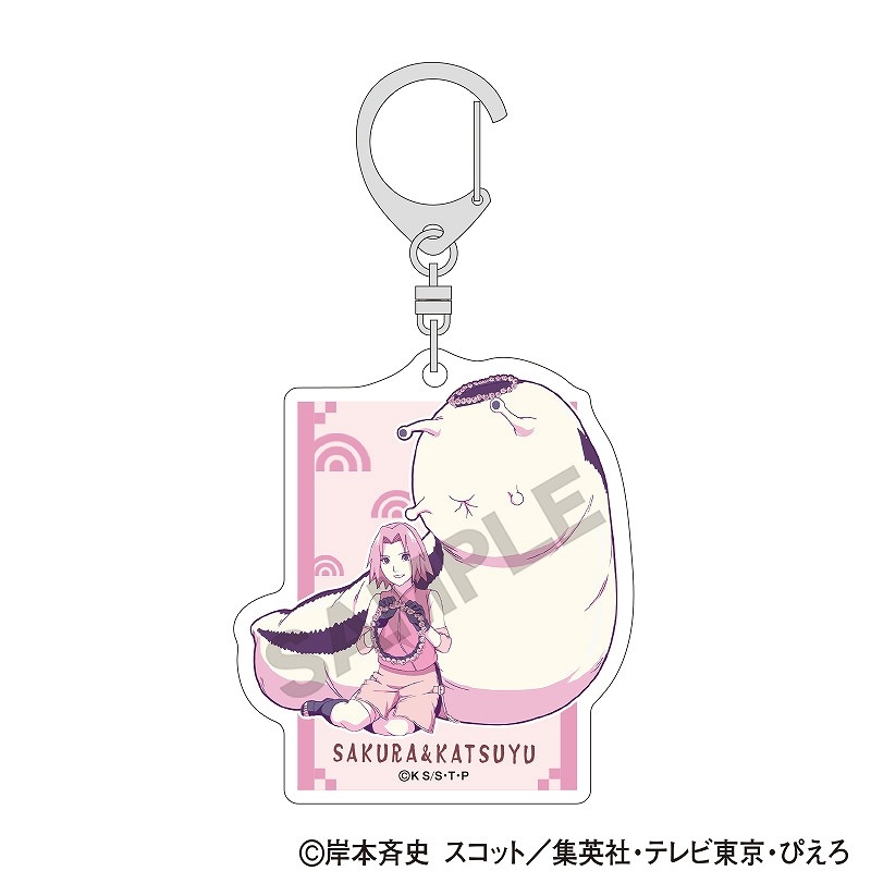 NARUTO-�ʥ��- ����������BOX�ۥȥ졼�ǥ��󥰥�����륭���ۥ�������Ҥȵ٤� ����ѥ�å�ver.