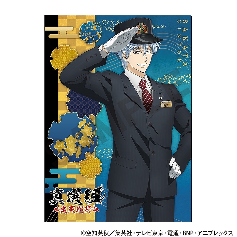 1_000000013932.jpg?1756372494