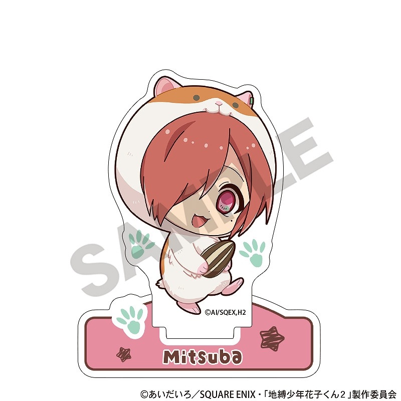 ��ͽ����2�����ȯ����TV���˥��������ǯ�ֻҤ��󣲡١�������륹����ɡ��ߥĥ�/������ߤ�