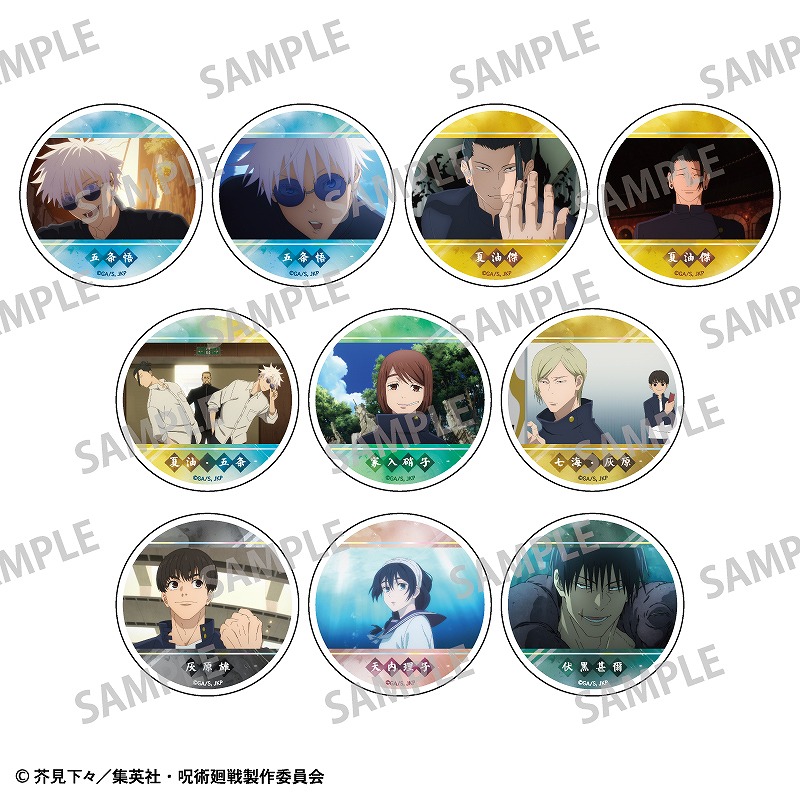 1_000000012433.jpg?1744875331