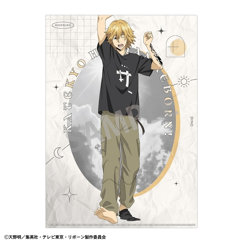 予約商品9月中旬発送】家庭教師ヒットマンREBORN! A4シングル
