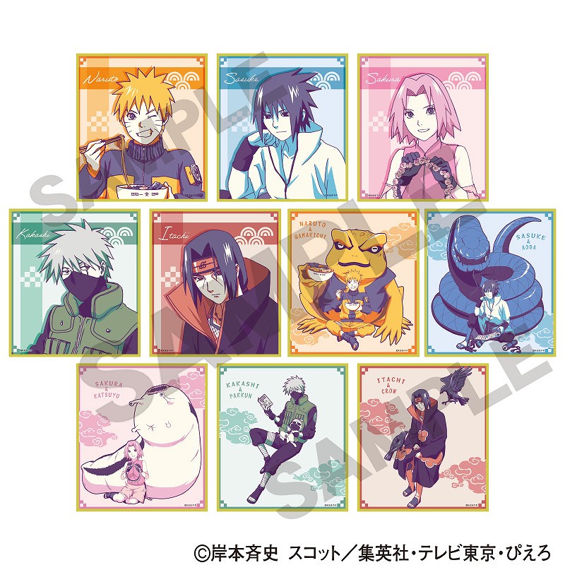 NARUTO疾風伝 木製カレンダー シート ナルト グッズ 売ってる