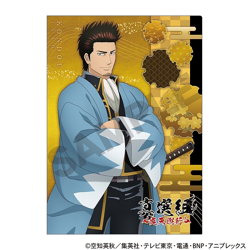 ڻ11ܤ缡ȯ۶亲󥰥륯ꥢե롲ƣ /ŷ