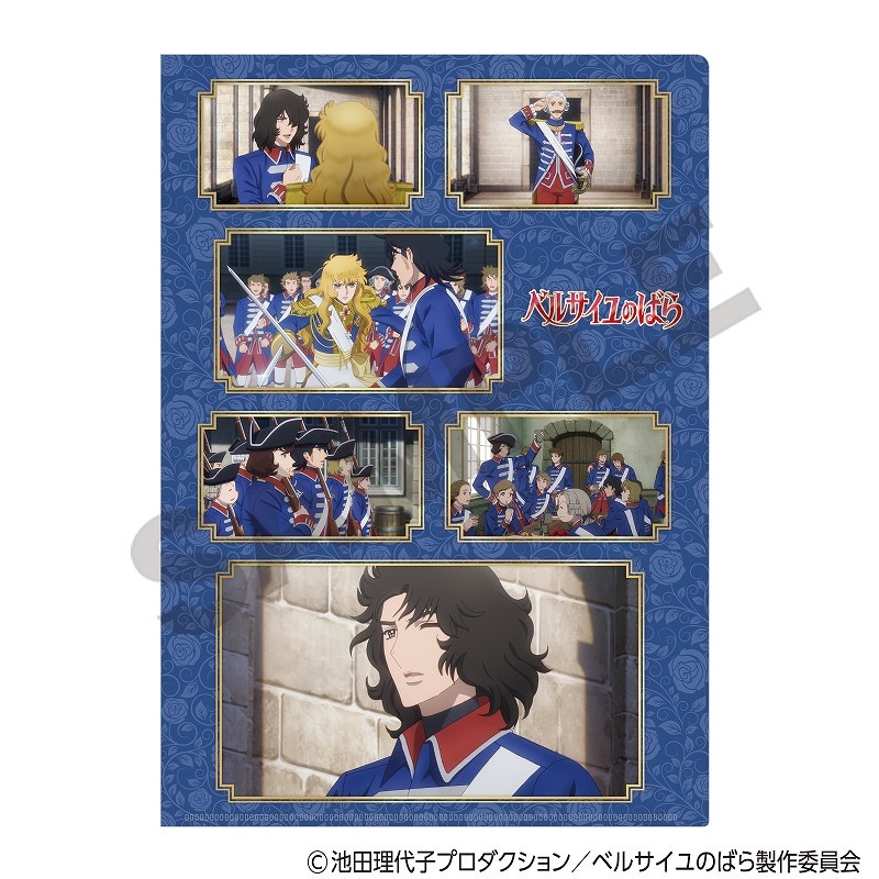 予約商品10月下旬発送】ベルサイユのばら シングルクリア