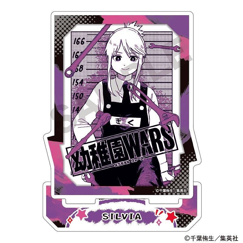 ���ձ�WARS��������륹����ɡ�����ӥ�